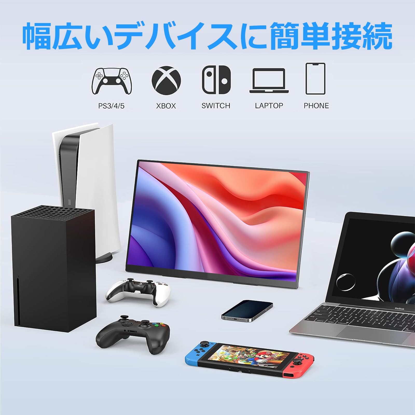 Amazon.co.jp: Acouto Zen21 モバイルモニター 21.5インチ 一体型
